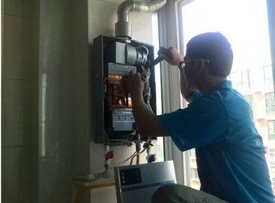 阳泉市比德斯热水器上门维修案例